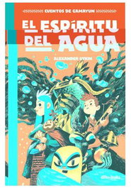 Midac, S.L. Cuentos De Gamayun 2