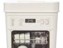 ARTE REGAL Caja Tapa Lavavajillas 3,5l Blanco