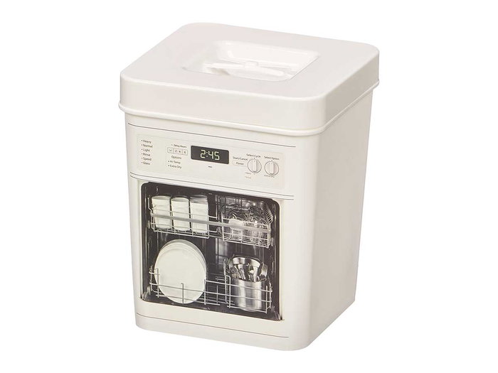 ARTE REGAL Caja Tapa Lavavajillas 3,5l Blanco