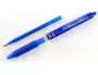 Pilot Boligrafo Frixion Clicker Borrable Punta Media 0,7 mm Azul en Blister
