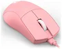 Redragon K1NG M724P Ratón Gaming Láser Rosa, 12400 DPI, 6 Botones, Cable USB 1.5m