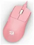 Redragon K1NG M724P Ratón Gaming Láser Rosa, 12400 DPI, 6 Botones, Cable USB 1.5m