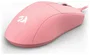 Redragon K1NG M724P Ratón Gaming Láser Rosa, 12400 DPI, 6 Botones, Cable USB 1.5m