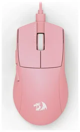 Redragon K1NG M724P Ratón Gaming Láser Rosa, 12400 DPI, 6 Botones, Cable USB 1.5m