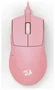 Redragon K1NG M724P Ratón Gaming Láser Rosa, 12400 DPI, 6 Botones, Cable USB 1.5m