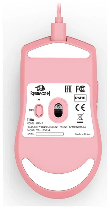 Redragon K1NG M724P Ratón Gaming Láser Rosa, 12400 DPI, 6 Botones, Cable USB 1.5m