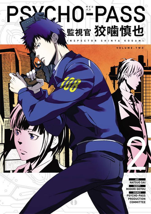 Psycho-Pass: Inspector Shinya Kogami Manga Volume 2 *INGLÉS*