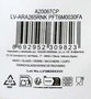 LAV Vaso Aras 365 cc - Vidrio, 8.3 x 12 cm, 320 g, 8.58 kg Peso Caja, Colección Aras (24 Unidades)