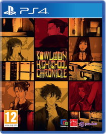 PQ-PQUBE KOWLOON HIGH-SCHOOL CHRONICLE