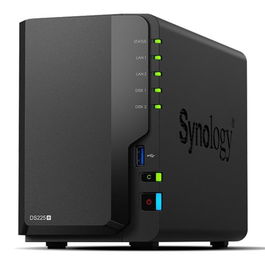 Synology DS225+ NAS Servidor de 2 Bahías, Procesador Intel Celeron, 2 GB DDR4, 2.5GbE, RAID 0/1, Ideal para Almacenamiento y Backup - DiskStation
