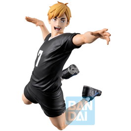Ichibansho Figura Atsumu Miya The Strongest Challenger Haikyuu!!