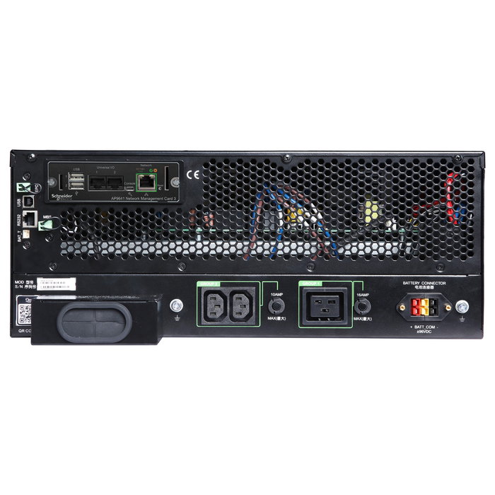 APC SRTG6KXLI SAI/UPS Doble Conversión 6 kVA 6000W, Rack 19", 230V, Smart-UPS RT