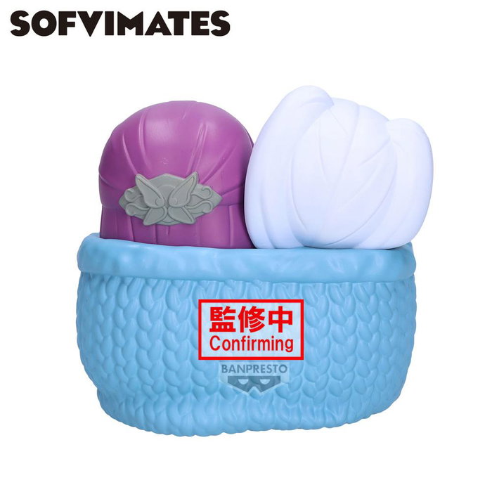 Banpresto Figura Frieren BIG SOFVIMATES Banpresto Figura Frieren BIG SOFVIMATES