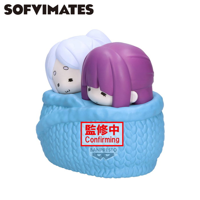 BANPRESTO Figura Frieren Fern Big Sofvimates Frieren Beyond Journeys End 13cm