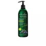 Naturalium SUPER FOOD Blueberry Antioxidant Body Lotion