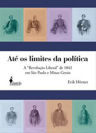 Até os limites da política, Eric Horner - Alameda