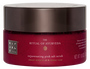 Rituals The Ritual of Ayurveda Rejuvenating Pink Salt Scrub 350g