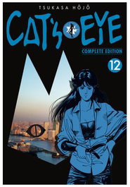Yermo Ediciones Y Publicaciones, S.L. CAT'S EYE 12 Complete Edition