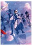 Fate/Stay Night: Unlimited Blade Words 01