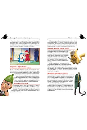 Sherlock Holmes de Hayao Miyazaki