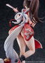 Golden Head The King of Fighters XV Figura Mai Shiranui AmiAmi Limited Edition
