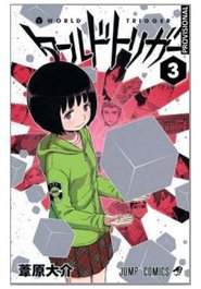 Penguin Random House Grupo Editorial, S.A.U. World Trigger 02