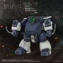 Takara Tomy Armored Trooper Votoms Figura Toyrise 1/48 AT-08 Zwerg Sand Loader