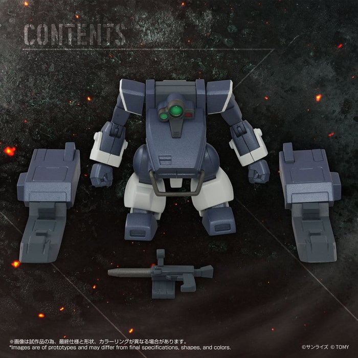 Takara Tomy Armored Trooper Votoms Figura Toyrise 1/48 AT-08 Zwerg Sand Loader Takara Tomy Armored Trooper Votoms Figura Toyrise 1/48 AT-08 Zwerg Sand Loader