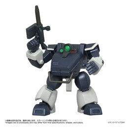 Takara Tomy Armored Trooper Votoms Figura Toyrise 1/48 AT-08 Zwerg Sand Loader