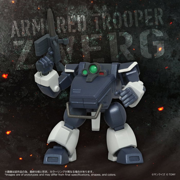 Takara Tomy Armored Trooper Votoms Figura Toyrise 1/48 AT-08 Zwerg Sand Loader Takara Tomy Armored Trooper Votoms Figura Toyrise 1/48 AT-08 Zwerg Sand Loader
