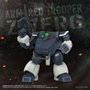 Takara Tomy Armored Trooper Votoms Figura Toyrise 1/48 AT-08 Zwerg Sand Loader