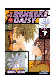 Editorial Ivrea, S.L. Dengeki Daisy 07 (Cómic)