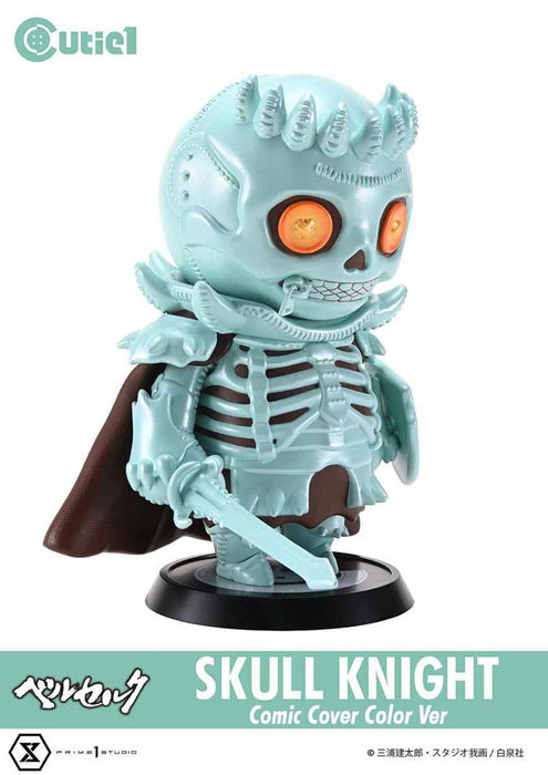 Berserk Minifigura Cutie1 PVC Skull Knight Comic Cover Color Ver. 12 cm