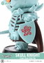Berserk Minifigura Cutie1 PVC Skull Knight Comic Cover Color Ver. 12 cm