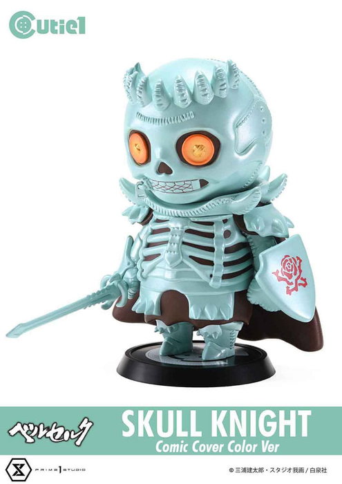 Berserk Minifigura Cutie1 PVC Skull Knight Comic Cover Color Ver. 12 cm
