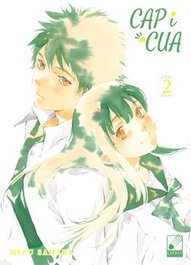 Cap I Cua  Vol.02 (Catalan)