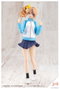 Kotobukiya Sousai Shojo Teien 1/10 Rui Saotome Touhou High School Tracksuit