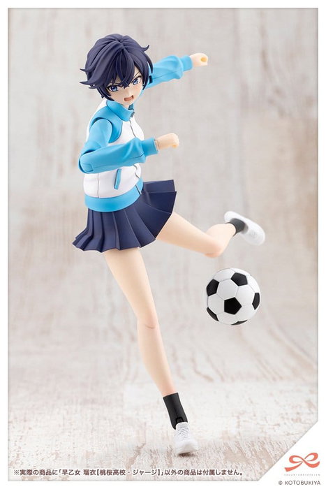 Kotobukiya Sousai Shojo Teien 1/10 Rui Saotome Touhou High School Tracksuit