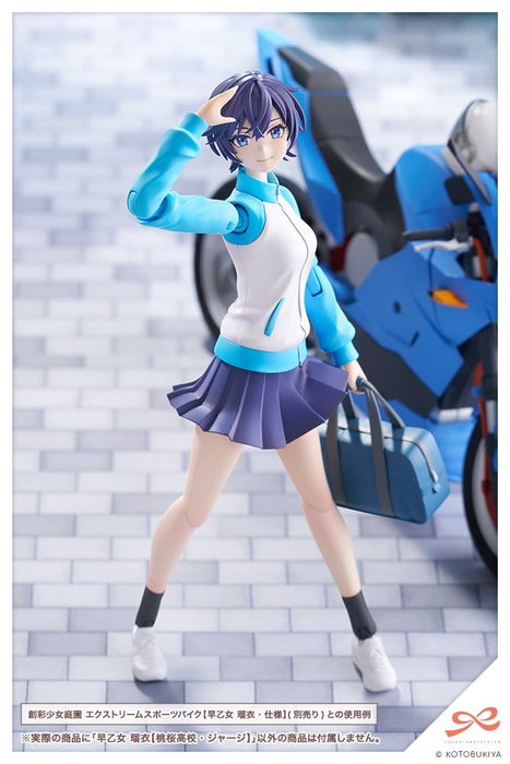 Kotobukiya Sousai Shojo Teien 1/10 Rui Saotome Touhou High School Tracksuit