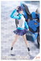 Kotobukiya Sousai Shojo Teien 1/10 Rui Saotome Touhou High School Tracksuit