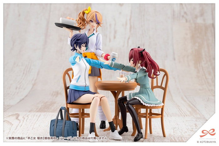 Kotobukiya Sousai Shojo Teien 1/10 Rui Saotome Touhou High School Tracksuit