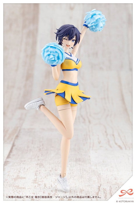 Kotobukiya Sousai Shojo Teien 1/10 Rui Saotome Touhou High School Tracksuit