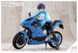 Kotobukiya Sousai Shojo Teien 1/10 Rui Saotome Touhou High School Tracksuit