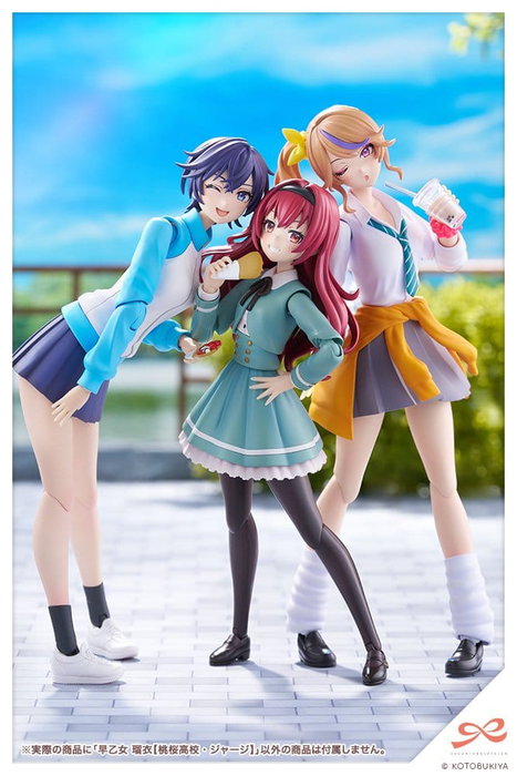 Kotobukiya Sousai Shojo Teien 1/10 Rui Saotome Touhou High School Tracksuit