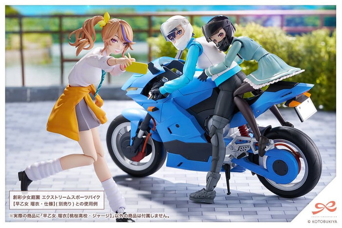 Kotobukiya Sousai Shojo Teien 1/10 Rui Saotome Touhou High School Tracksuit