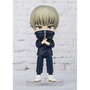 Tamashii Nations Figura Figuarts Mini Toge Inumaki Jujutsu Kaisen PVC 9cm