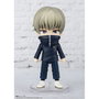Tamashii Nations Figura Figuarts Mini Toge Inumaki Jujutsu Kaisen PVC 9cm