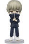 Tamashii Nations Figura Figuarts Mini Toge Inumaki Jujutsu Kaisen PVC 9cm