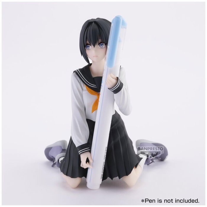 BANPRESTO Figura Nonoa Shirayuki ~Uniform ver.~ 2.5 Dimensional Seduction 12cm