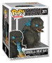 Funko POP! Premium Godzilla (Heat Ray)